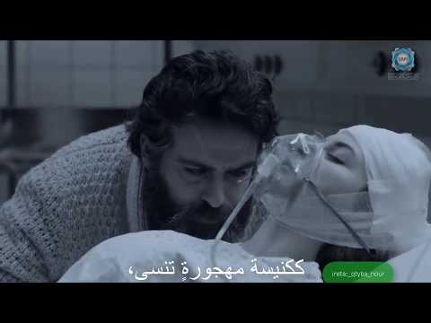 تنسى كأنك لم تكن محمود درويش مسلسل الندم