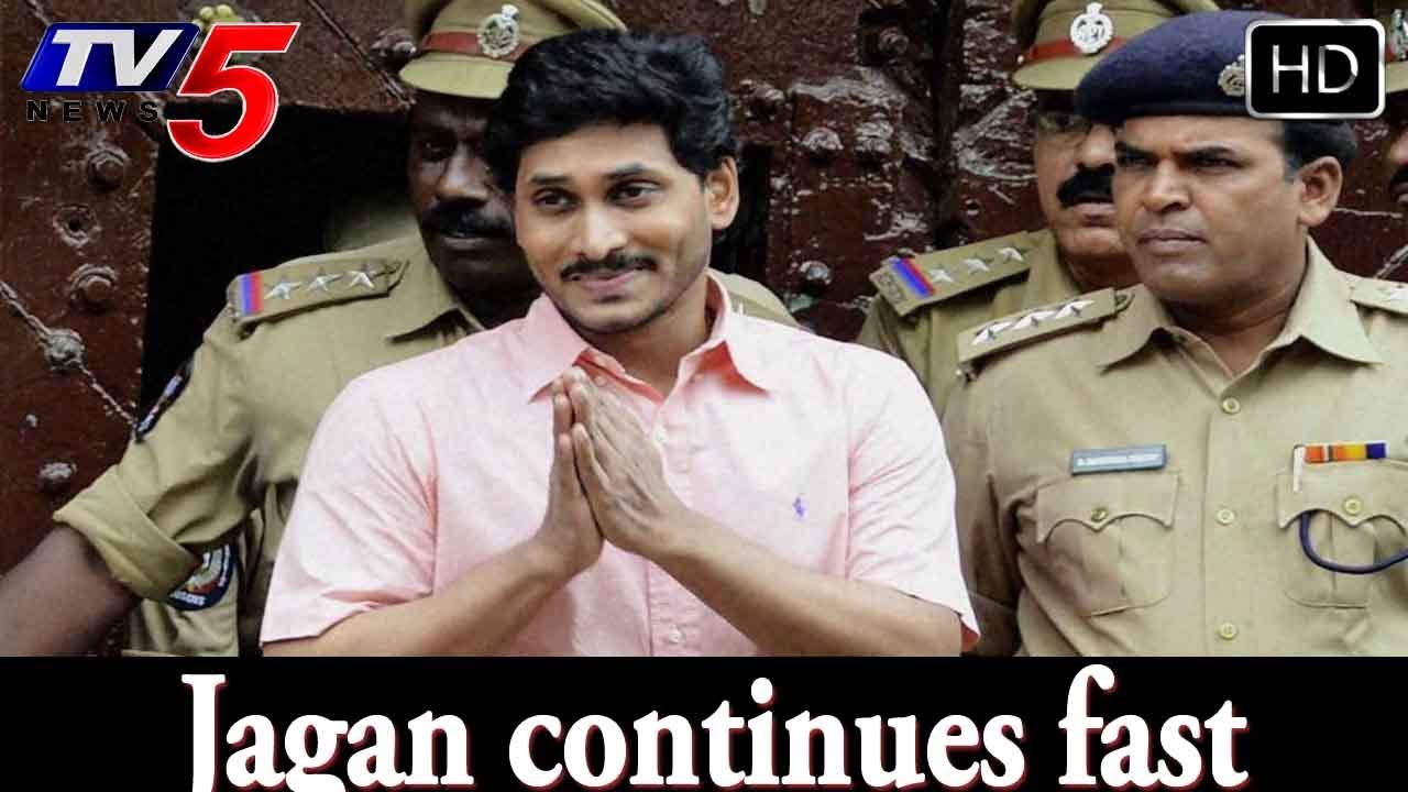 Jagan continues fast on seventh day - TV5