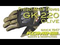 KOMINE コミネ GK-220 Protect Mesh Gloves. Olive / GK-220 プロテクトメッシュグローブ,オリーブ
