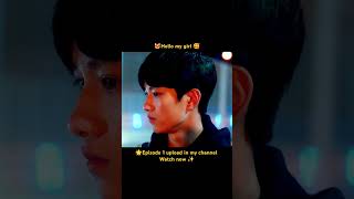 Hello my girl hindi dubbed ma mara channel par upload ha check karo✨#cdrama #shorts