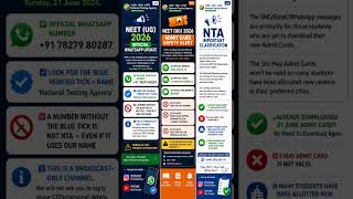 🚨 NEET (UG) 2026 IMPORTANT UPDATES ✅WhatsApp Update✅ Admit Card Advisory✅ NTA Clarification