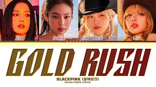 (AI Original Song) BLACKPINK (블랙핑크) 'Gold Rush' Lyrics (Color Coded Lyrics)