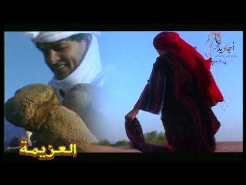 صبرنا كلمات والحان علي الكيلاني اداء ذكري محمد