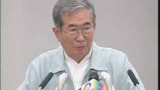 石原都知事定例会見　2007年7月27日放送
