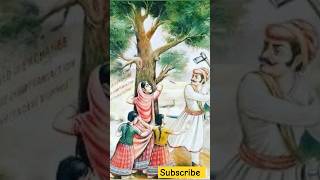 अमृतादेवी का बलिदान। खेजड़ली गांव हत्याकांड 1730 history  gk study education rajasthan like