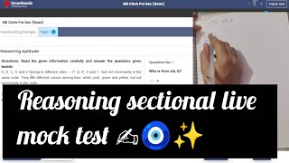 Reasoning sectional live mock test ✍️🧿✨ #reasoning #2026 #livemocktest #sbi #banking 