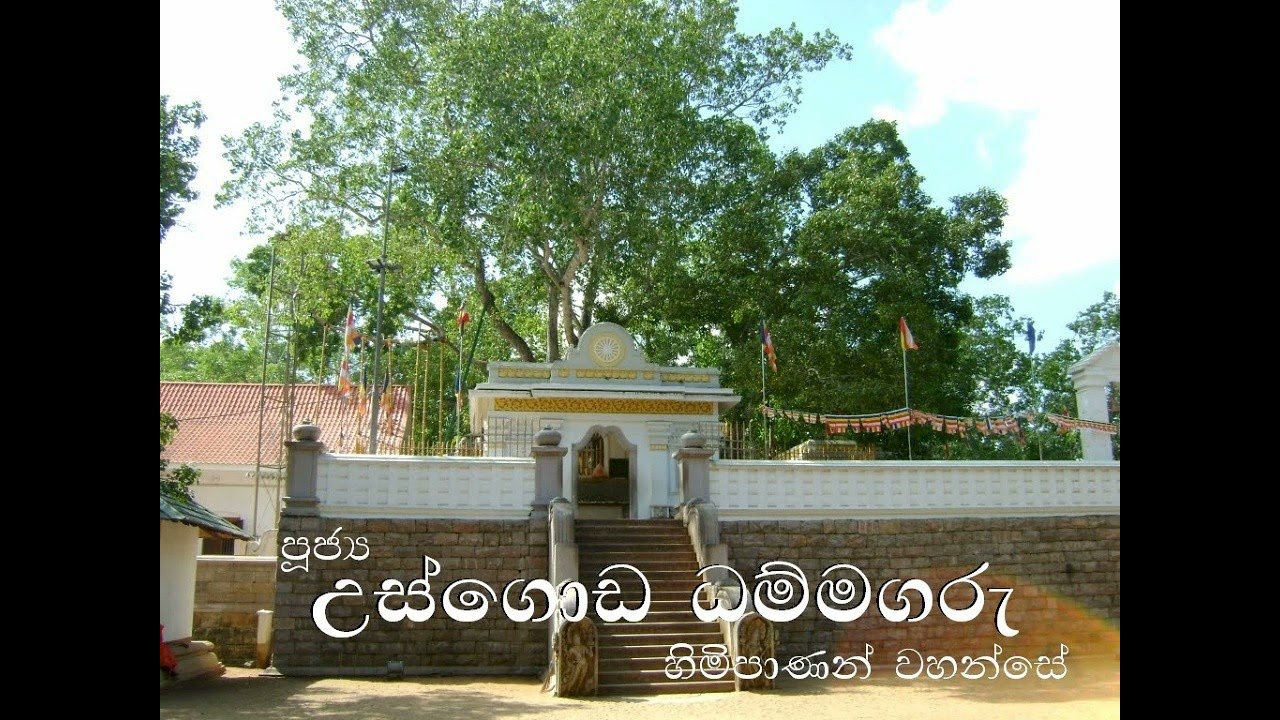 701. සතුට සඳහා වූ සදහම් මාවත, හඩ්සන් වැලි බෞද්ධ විහාරය, 2026 නවම් පෝදා බණ 1