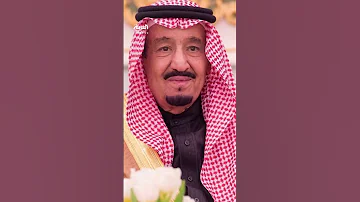 السعودية أمر ملكي بتنظيم جديد في رئاسة مجلس الوزراء عند غياب الملك أو رئيس المجلس 