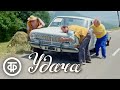 Удача. Из цикла комедийных короткометражных фильмов "Дорога" (1980)