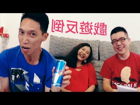 官大為李嘉容的影片 第1集 Youtube 線上影音下載
