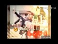 لاوالله ما ني غير الاسمر عشقانه