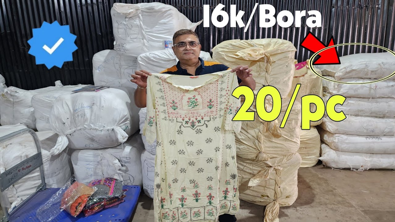 Second hand Garments Wholesaler in Kolkata /Kg to Kg