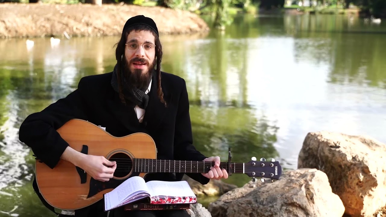 דבר תורה על פי ה׳מי השילוח׳ מאיז׳ביצא לפרשת בא - מענדל ראטה - עברית