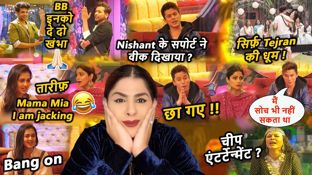 Bigg Boss 15 Shamita Teja/Massage auntie Kaun galat?kaun hai winner it’s clear?KK TP SS PS?