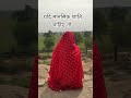 #viral #lifeisbutadream #youtubeshorts #thought#lifequotes