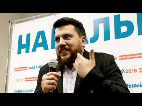 Леню волкова. Владимирович Волков Навальный.