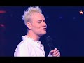 SHAMAN "Я сделан в России" Гала-концерт  "Мы верим твердо в героев спорта" 09.08.2025