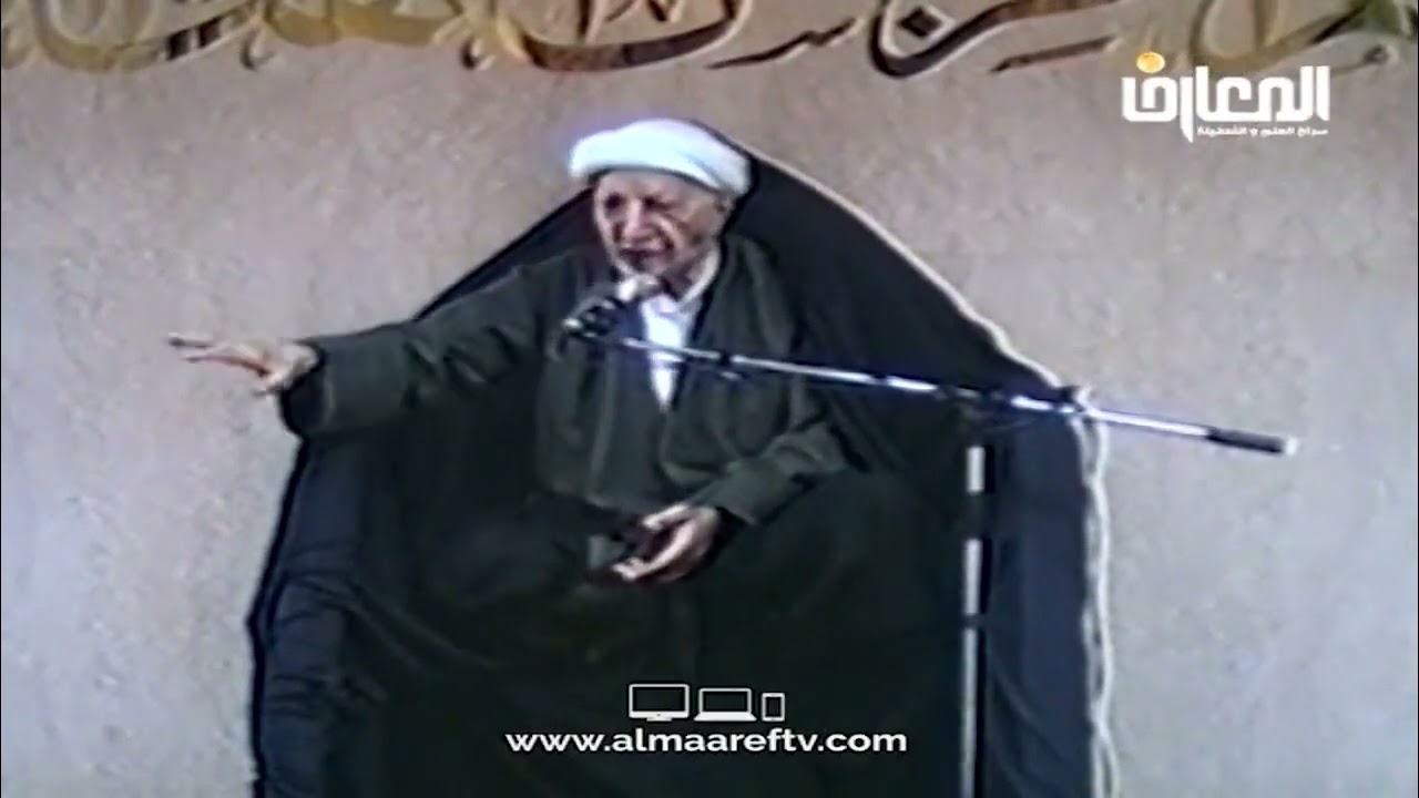 ⁣الشيخ احمد الوائلي - وأقم الصلاة طرفي النهار وزلفا من الليل إن الحسنات يذهبن السيئات