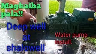 Paano mag install ng ' Saer water pump' sa inyong deepwell.