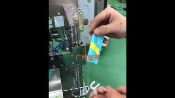 High speed dental floss stick packing :)