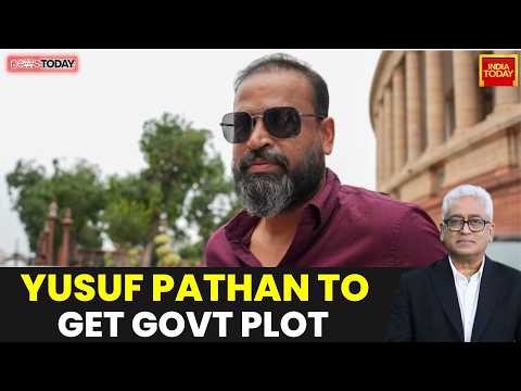 Gujarat Clears Disputed Land Plot Allotment For Yusuf Pathan | TMC | Vadodra | Rajdeep Sardesai