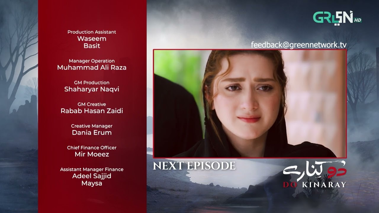 Do Kinaray Episode 48 Teaser - 12th August 2025 - Momina Iqbal - Junaid Khan - Hira Soomro