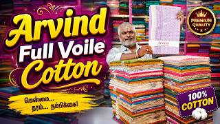 🔥High Quality Premium Arvind Full Voile Cotton Sarees 😍 Softness, Comfort & Rich Look! | KLMN f&b | screenshot 1