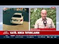 Gülizar Aydın Cinayeti Aydınlatıldı! Katil Koca Tutuklandı! | A Haber