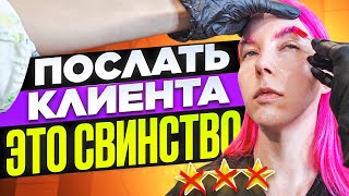 видео: ВПАРИЛИ НЕНУЖНУЮ УСЛУГУ ЗАДОРОГО / Обзор салона красоты в Москве  картинка: ВПАРИЛИ НЕНУЖНУЮ УСЛУГУ ЗАДОРОГО / Обзор салона красоты в Москве
