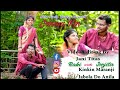 Rabi Do Sonjita Sirung Janaja Kin Kinkin Maranji S Jabola Do Anila Video Editing By Jani Rabi Do Sonjita Sirung Janaja Kin Kinkin Maranji S Jabola Do Anila Video Editing By Jani