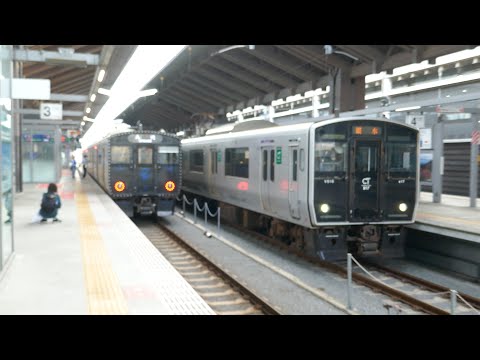 817系V516編成 銀水行き 鹿児島本線 熊本駅 - YouTube