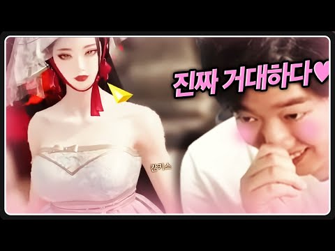   로아 캐릭터 GOAT 슬레이어