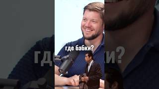 ❗️Как налоговая проверяет точки общественного питания 👀👉подписывайтесь 🤝