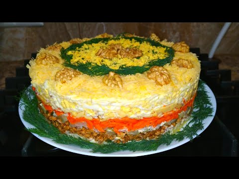 Безумно Вкусный и Простой Салат с Фаршем Этот Салат Съедят за Минуту! Салат Закуска на Новый Год