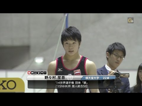 20151129 Shogo NONOMURA FX 野々村笙吾