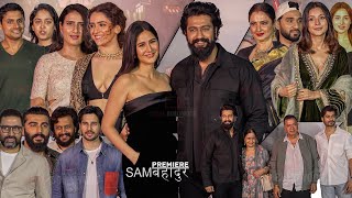 UNCUT - Sam Bahadur Star-studded Premiere | FULL HD VIDEO | Katrina Kaif, Shehnaaz Gill, Rekha