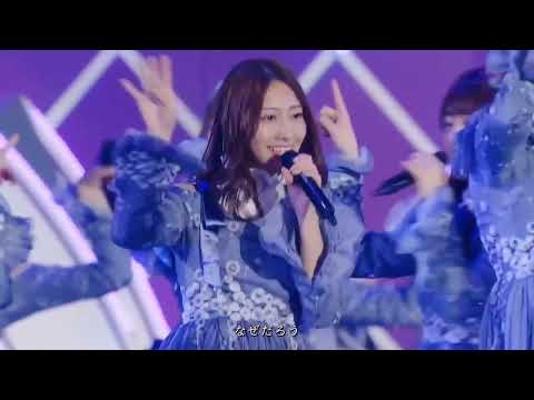 乃木坂46 - 今、話したい誰かがいる