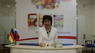 Фото Fit Lint Restorate Ресторейт. Галина Костина.