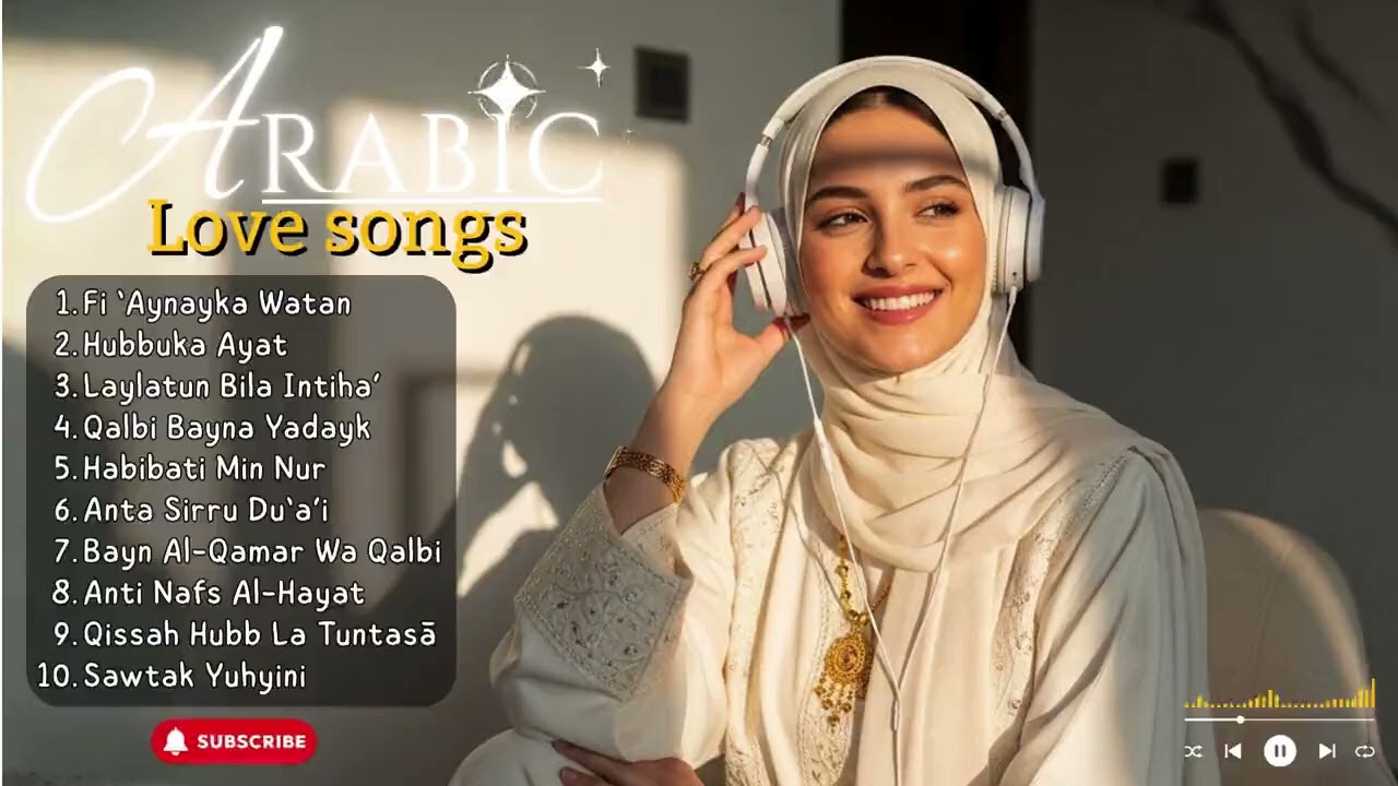 Arabic Love Songs 2026 – Ultimate Romantic Playlist for Couples