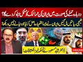 War Resumes:Iran Will Destroy Gulf Completely||Live with Dr Shahid Masood||GNN||Top Journalism 