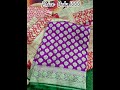 ₹- 1000 Only | Banarasi Satan Saree | Order Now 7524938333 #saree #viral #video