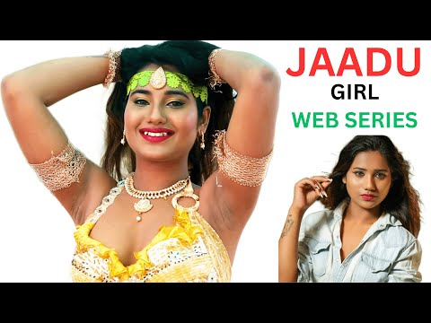 JAADU WEB SERIES FAMOUS GIRL ALL WEB SERIES NAME | FLIZ MOVIES | RANI KOKANE