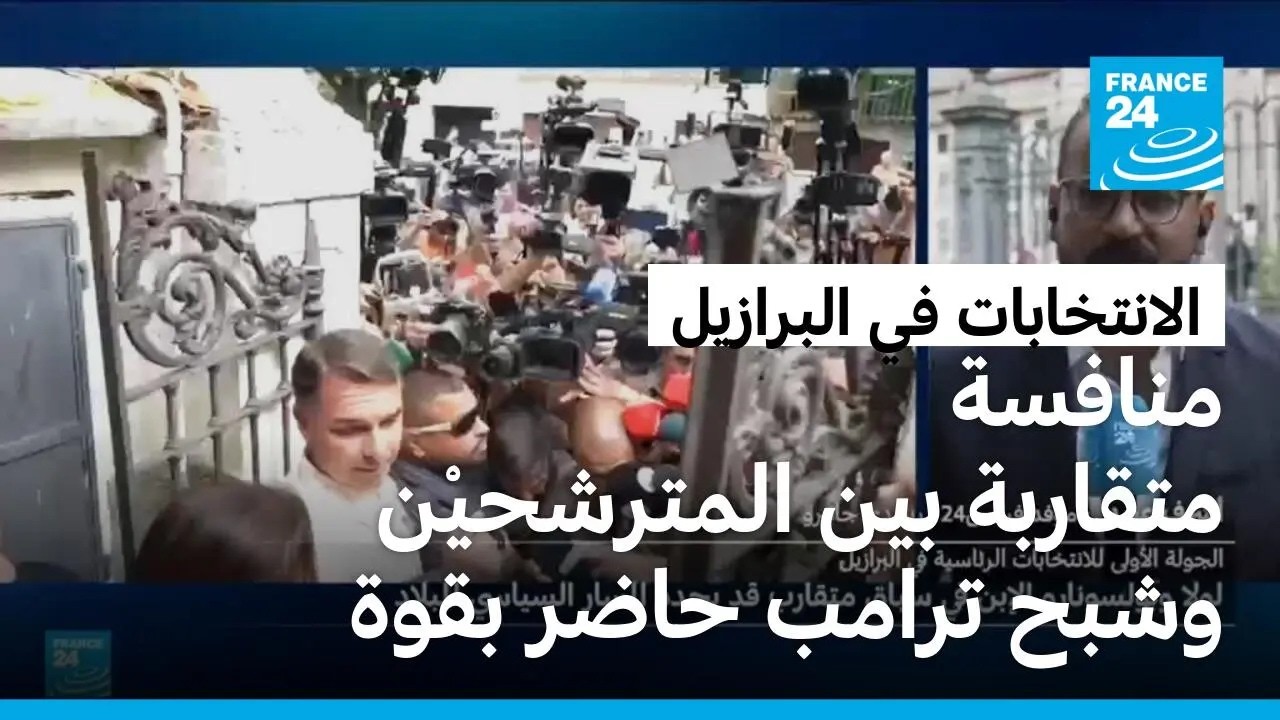 ���� ���������� ����� �� ���� ������ ������ ������ ������� �������� ��� ����� �����
 - نشر قبل 12 دقيقة