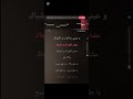 كاريوى ياحلو صبح احلو طل