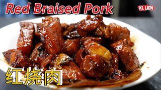 Red Braised Pork (红烧肉) 和 Steamed Fish With Ginger Paste (姜蓉蒸鱼)一道著名的大众菜肴