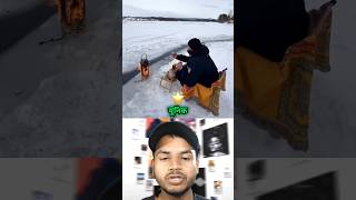 Ice 🥶 camping 🏕️ ka unique tarika #shorts