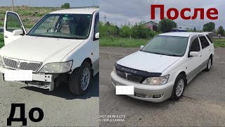 Авто из под ОДНОГО хозяина.Toyota vista ardeo.