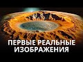 Невероятно! Реальные снимки Меркурия - Что мы нашли?