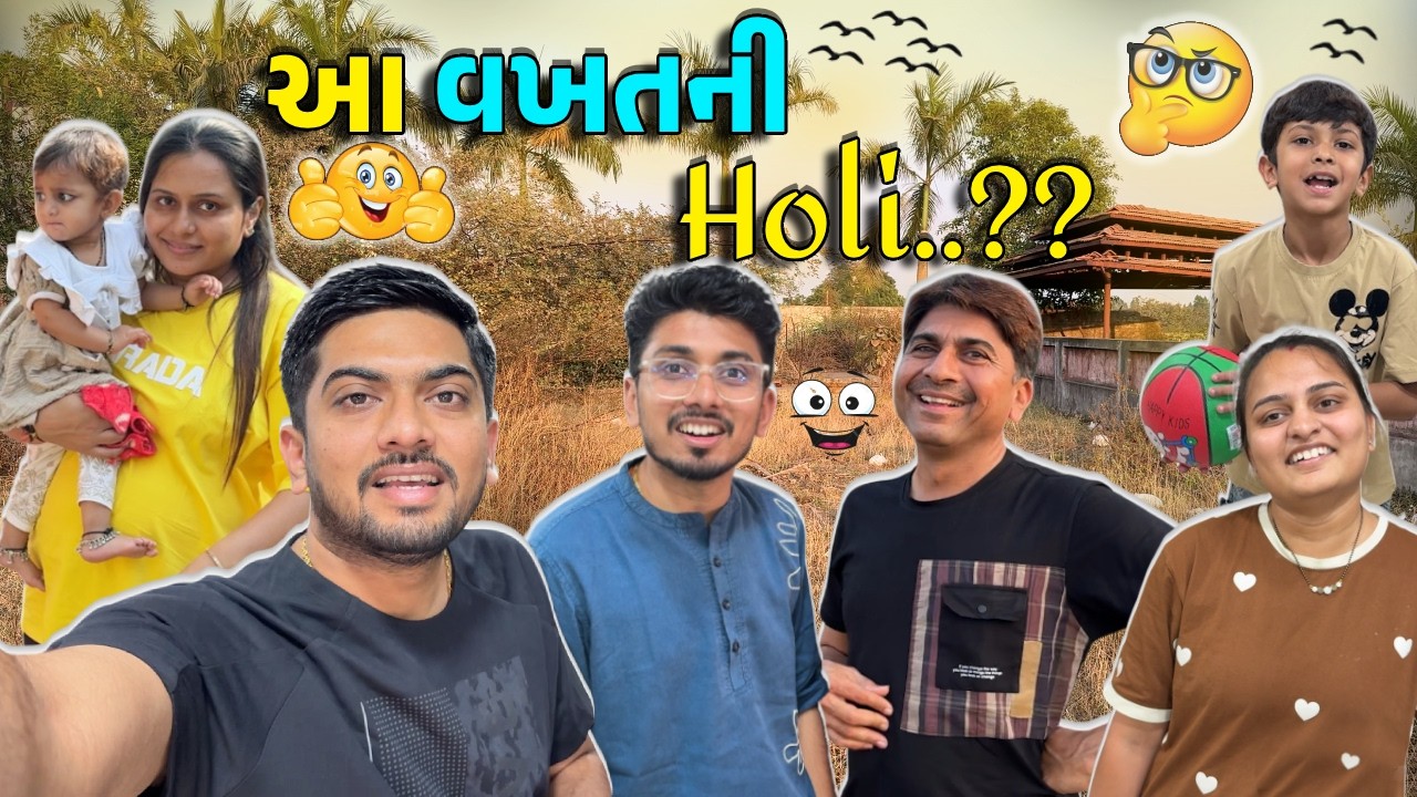 આજે ફરીથી બટાકા બફાયા...!!!🤣🤣🤣🤣 #jaydeepkhokharvlog #surat #dailyvlog
