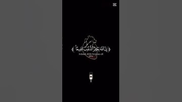قرآن كريم محمد اللحيدان سورة الزمر#قرآن_كريم#كاب_كوت#محمد_اللحيدان#سورة_الزمر